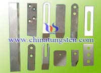 Tungsten Carbide Inserts Picture